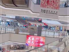 -石家庄万象城