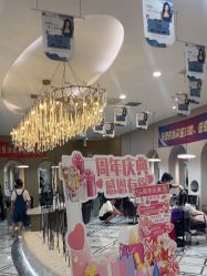 点击看大图 -LANGCHAO·浪潮黑鲸店