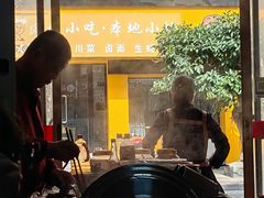 -西天尾扁食卤肉(湄洲农贸市场店)