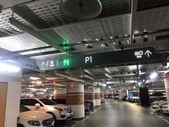 -兴业太古汇·停车场