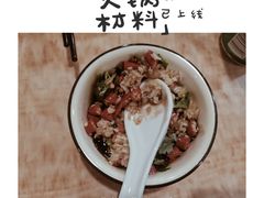 -合记汕头牛肉店(嘉禾路店)
