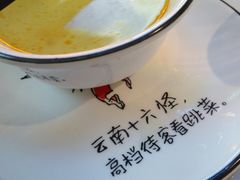 -飞虎过桥米线(翠湖店)