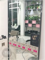 -CHIC 国潮男士发型