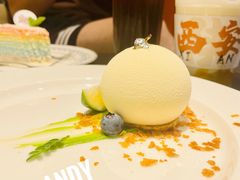 开心果柚子慕斯-UMe·玖觅(曲江店)