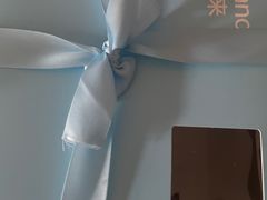 -好利来(奥城店)