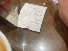 -一记面馆(易发店)