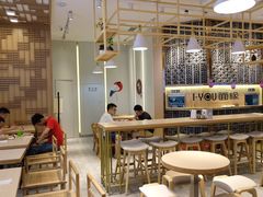 大堂-I-YOU面缘·仁和新城店