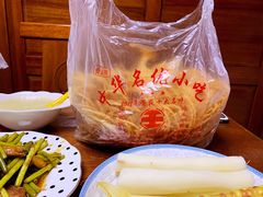 -洞天食品(大观园店)