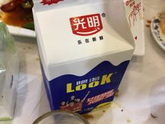 -香满锅老北京羊蝎子火锅·家常菜(新街口店)