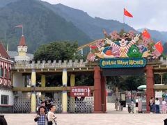 -西安秦岭野生动物园