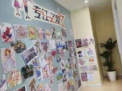 -竞思注意力·专注力·学习能力训练(广开中心)