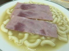 -澳洲牛奶公司(佐敦店)