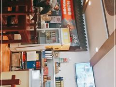 -武圣羊汤(手帕口店)