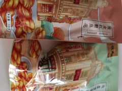 陈皮红糖麻花-皇饭儿·王润兴酒楼(河坊街店)