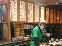 -大食代美食广场(上海中心店)