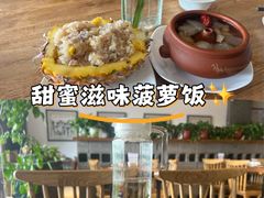 -滇越乘象云南餐厅(次渠店)