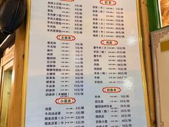-牧马人奶茶馆(乌兰察布总店)
