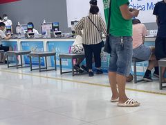 -中国移动(高升桥营业厅)