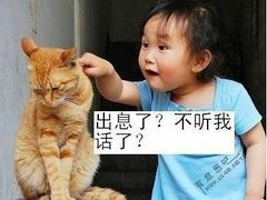 -丹香(乳山利群店)