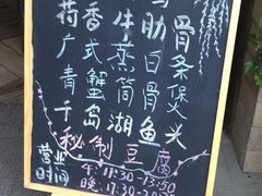 -春暖花开(西溪店)