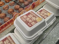 -泸溪河桃酥(西直门凯德店)