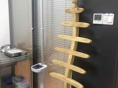 -医家人运动康复中心(福田店)