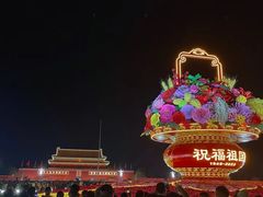 -天安门广场