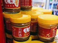 -汇聚德京味铜锅涮肉(沈家桥二路店)
