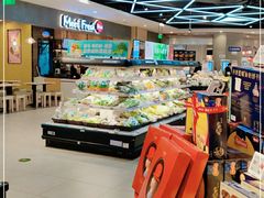 -盒马鲜生(悠方店)