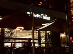 -Peet's 皮爷咖啡(东湖路手作店)