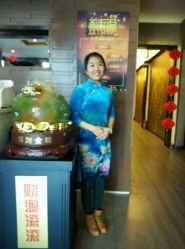 -脉道美容养生会所