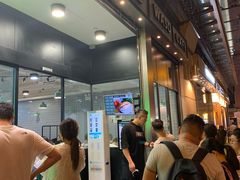 -华嫂冰室(尖沙咀店)