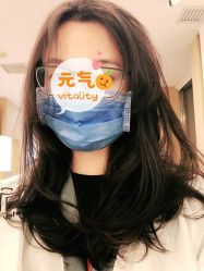 -THE LOG SALON 记录