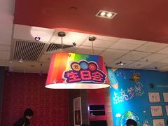 大堂-麦当劳(龙之梦购物中心店)