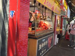 门面-老韩煸鸡·中国炸鸡(水塔美食街店)