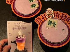 -东来顺·非遗火锅(赛格国际购物中心店)