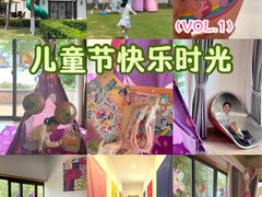 -太阳岛旅游度假区