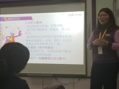-瑞思少儿中心·少儿英语素养启蒙(勒泰直营校区)
