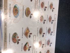 -康師傅私房牛肉面(浦机三店)