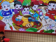 -蛙一刀·麻椒鱼火锅(金仙桥店)