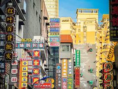 -嘎嘎鸭下巴·爆辣干锅(明教寺店)