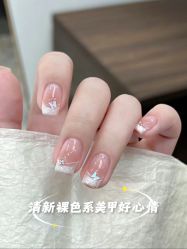 -Mi+·nail美甲美睫