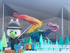 -东浩兰生上海世博展览馆