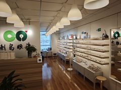 -刺鸟眼镜(黄岛直营店)