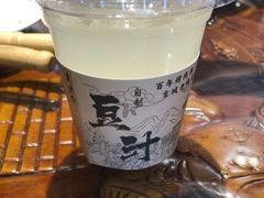 -烤肉季饭庄