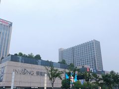 -汇德隆银隆