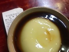 -华兴街煎蛋面(总店)