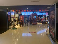 -芒果国际影城东风店