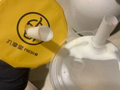 -丸摩堂鲜果茶(九方店)