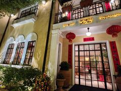 -玫瑰厅上海菜(兴国路店)